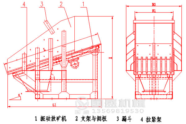 振動放礦機圖紙